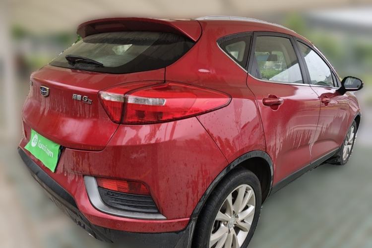 Used Geely Auto Emgrand GS 2016 Elegant Edition 1.8L Automatic LingShang Model Rear Right 45 Deg