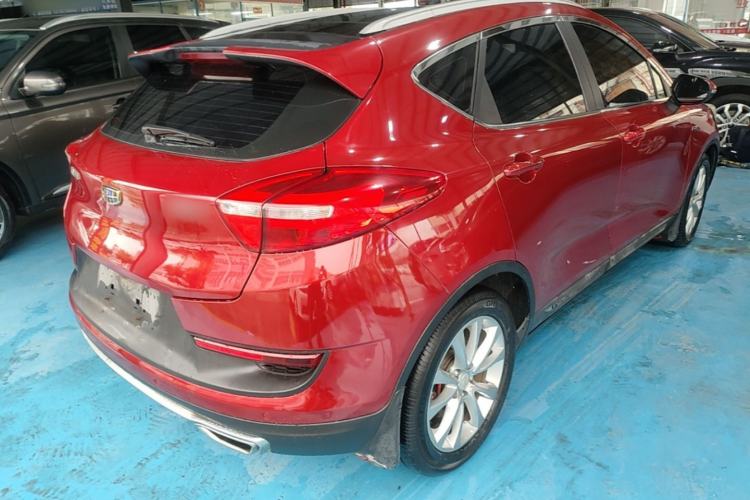 Used Geely Auto Emgrand GS 2016 Sport Edition 1.3T Automatic LingShang Model Rear Right 45 Deg