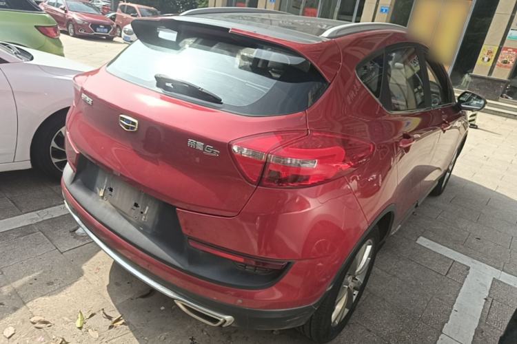 Used Geely Auto Emgrand GS 2016 Sport Edition 1.8L Automatic LingShang Model Rear Right 45 Deg