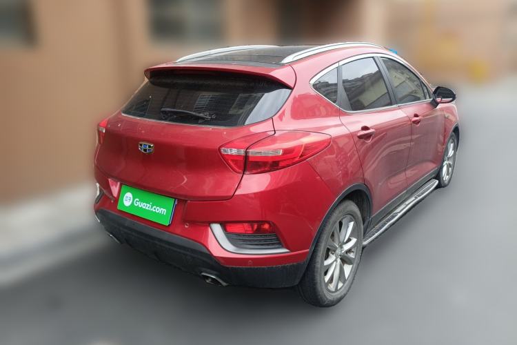 Used Geely Auto Emgrand GS 2016 Sport Edition 1.3T Automatic LingShang Model Rear Right 45 Deg