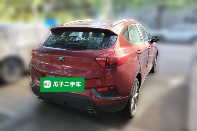 Used Geely Auto Emgrand GS 2016 Elegant Edition 1.8L Manual LingShang Model Rear Right 45 Deg