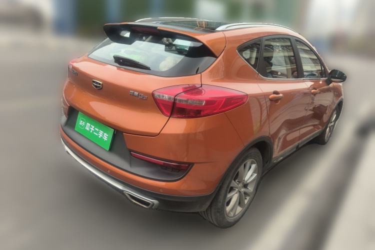 Used Geely Auto Emgrand GS 2016 Sport Edition 1.3T Automatic LingShang Model Rear Right 45 Deg