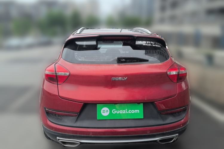 Used Geely Auto Emgrand GS 2016 Sport Edition 1.3T Automatic ZhenShang Model Rear