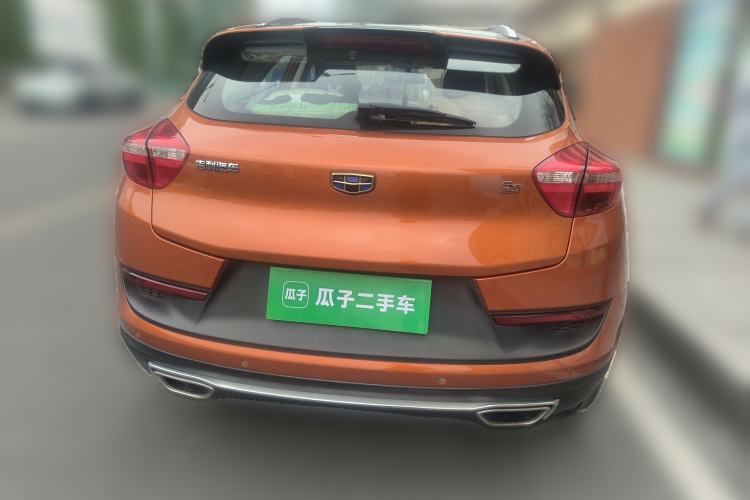 Used Geely Auto Emgrand GS 2016 Sport Edition 1.3T Automatic LingShang Model Rear