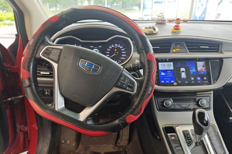 Used Geely Auto Emgrand GS 2016 Elegant Edition 1.8L Automatic LingShang Model Steering Wheel