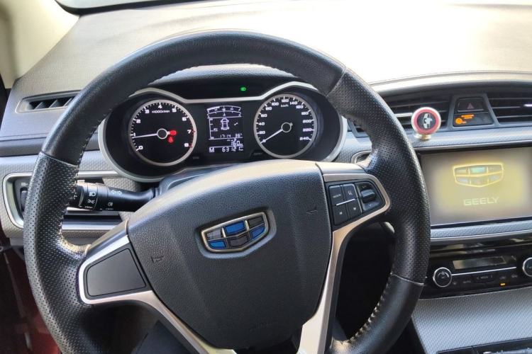 Used Geely Auto Emgrand GS 2016 Elegant Edition 1.8L Manual LingShang Model Steering Wheel