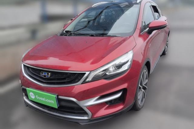 Used Geely Auto Emgrand GS 2016 Sport Edition 1.3T Automatic ZhenShang Model