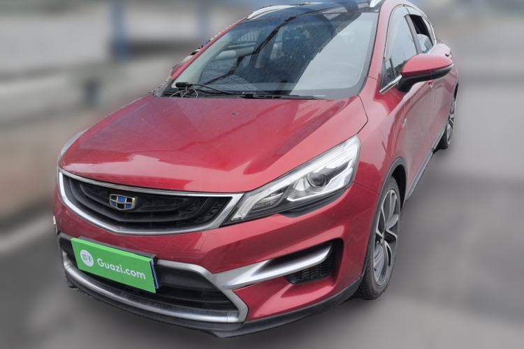 Used Geely Auto Emgrand GS 2016 Sport Edition 1.3T Automatic ZhenShang Model Guazi used car, China used car export, Used car for sale, Used  cars, Cheapest cars for sale