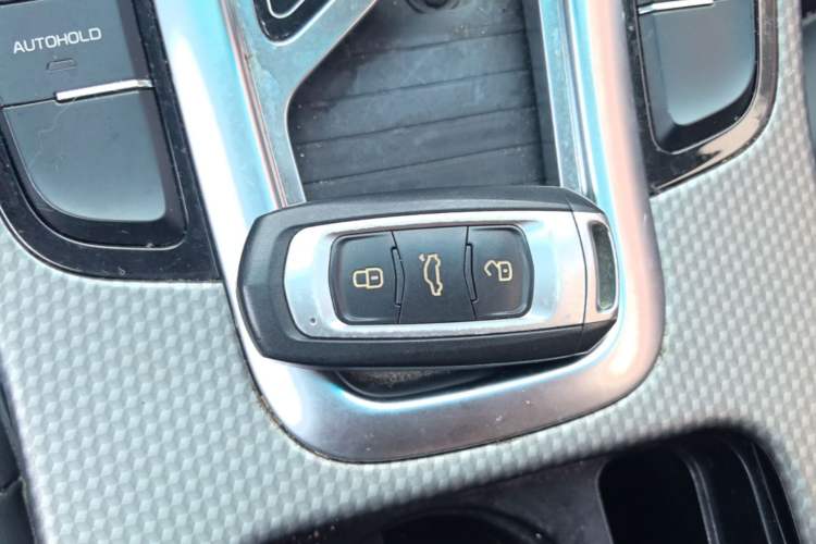 Used Geely Auto Emgrand GS 2016 Sport Edition 1.3T Automatic ZhenShang Model Vehicle Key