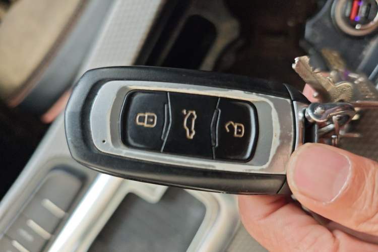 Used Geely Auto Emgrand GS 2016 Elegant Edition 1.8L Automatic LingShang Model Vehicle Key