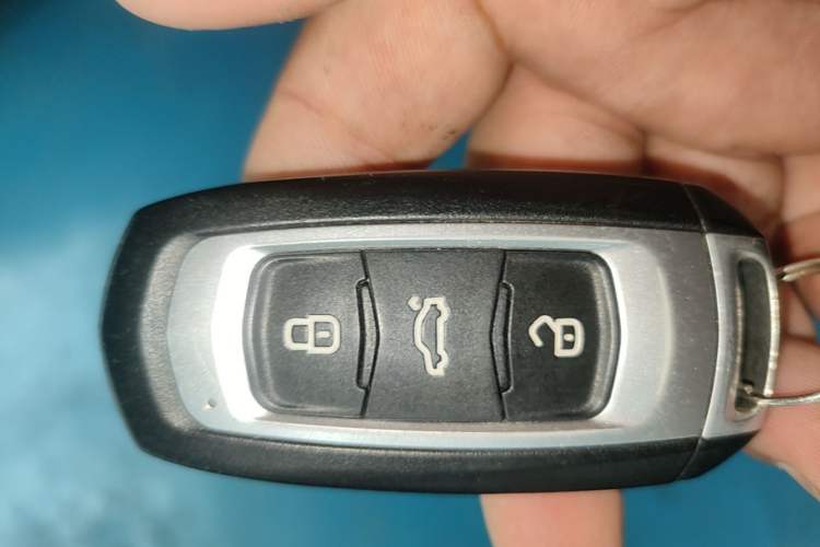 Used Geely Auto Emgrand GS 2016 Sport Edition 1.3T Automatic LingShang Model Vehicle Key