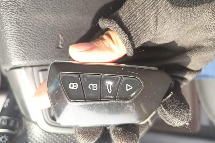 Used Geely Auto Emgrand GS 2016 Sport Edition 1.8L Automatic LingShang Model Vehicle Key
