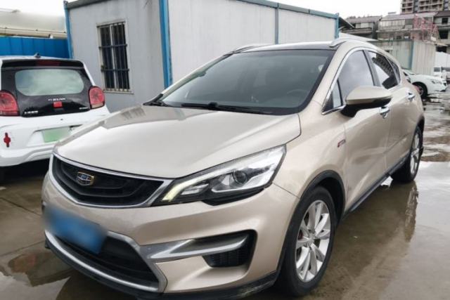 Used Geely Auto Emgrand GS 2016 Sport Edition 1.3T Automatic LingShang Model