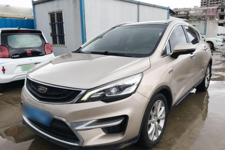 Used Geely Auto Emgrand GS 2016 Sport Edition 1.3T Automatic LingShang Model Guazi used car, China used car export, Used car for sale, Used  cars, Cheapest cars for sale