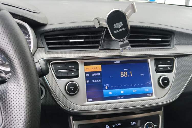 Used Geely Auto Emgrand GS 2016 Sport Edition 1.3T Automatic LingShang Model Audio And AC Panel
