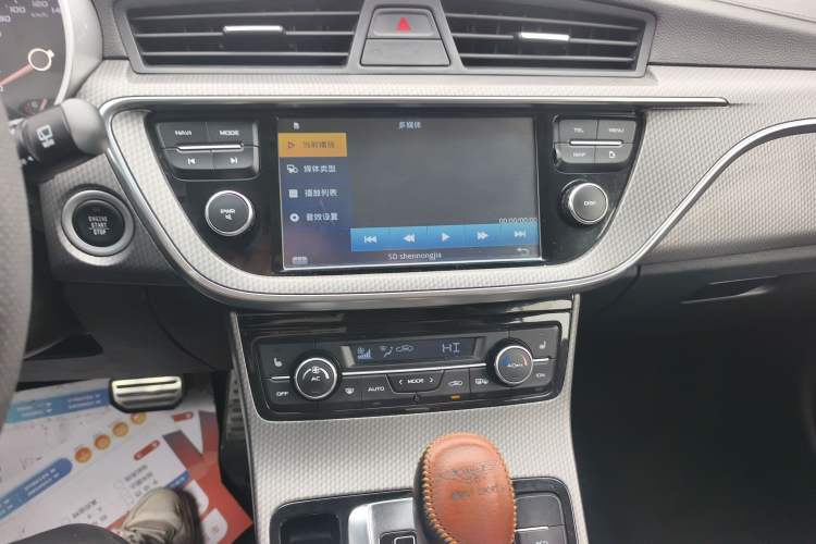 Used Geely Auto Emgrand GS 2016 Sport Edition 1.3T Automatic ZhenShang Model Audio And AC Panel