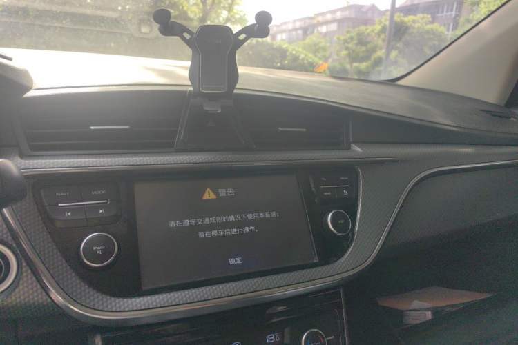 Used Geely Auto Emgrand GS 2016 Sport Edition 1.3T Automatic LingShang Model Audio And AC Panel