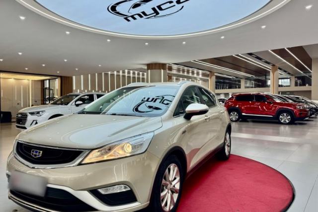 Used Geely Auto Emgrand GS 2016 Elegant Edition 1.3T Manual LingShang Model