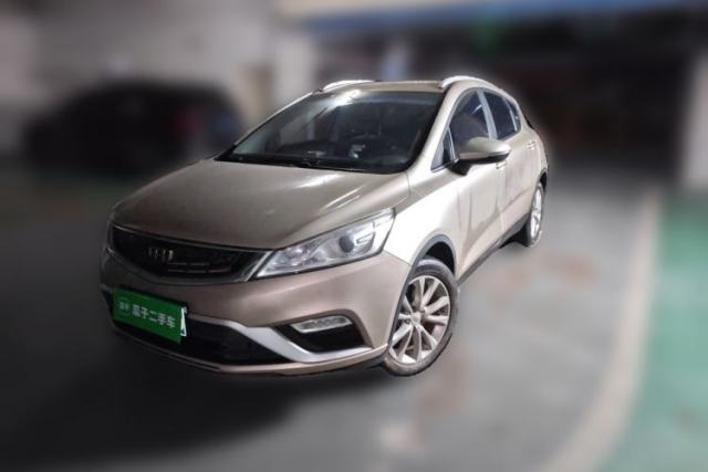 Used Geely Auto Emgrand GS 2016 Elegant Edition 1.8L Automatic LingShang Model