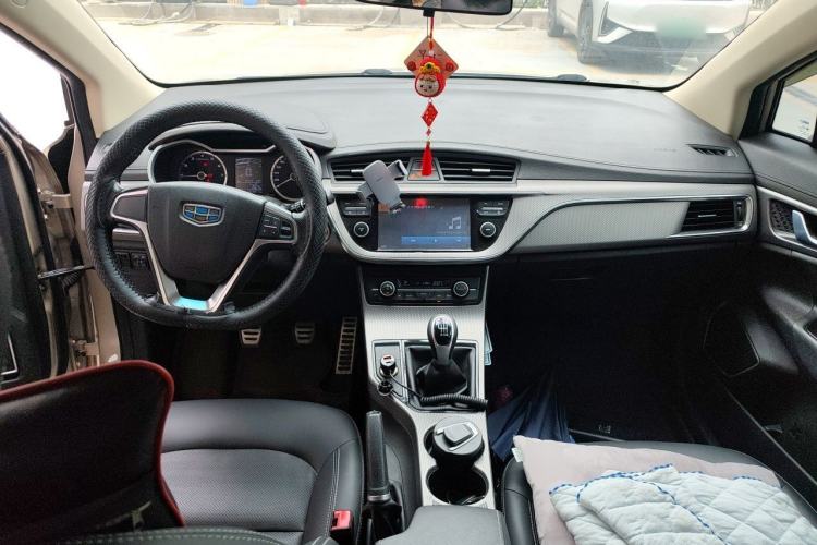Used Geely Auto Emgrand GS 2016 Sports Edition 1.8L Manual LingShang Model Center Console