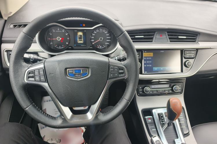 Used Geely Auto Emgrand GS 2016 Sport Edition 1.3T Automatic ZhenShang Model Center Console