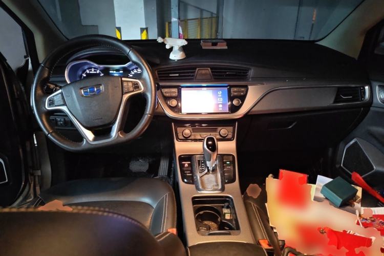 Used Geely Auto Emgrand GS 2016 Elegant Edition 1.8L Automatic LingShang Model Center Console