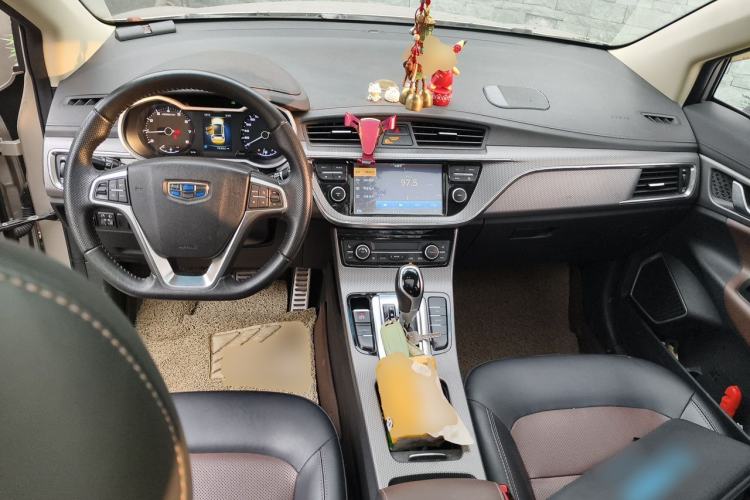 Used Geely Auto Emgrand GS 2016 Elegant Edition 1.3T Automatic ZhenShang Model Center Console