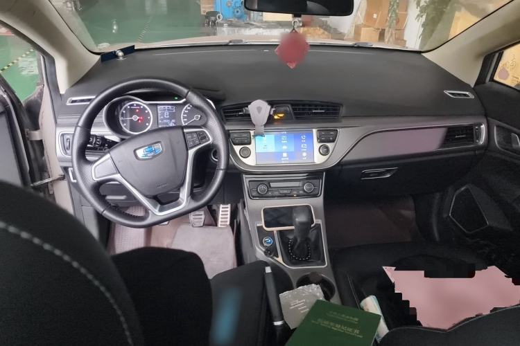 Used Geely Auto Emgrand GS 2016 Sport Edition 1.3T Manual LingShang Model Center Console