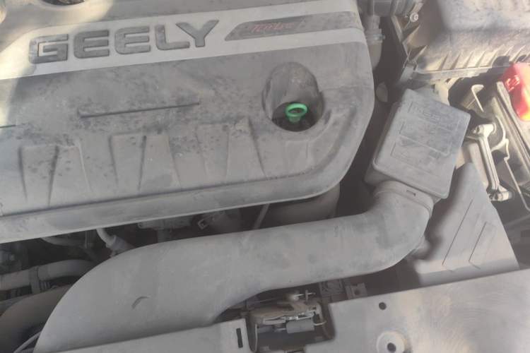 Used Geely Auto Emgrand GS 2016 Sport Edition 1.3T Automatic LingShang Model Engine Bay