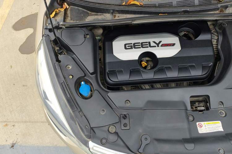 Used Geely Auto Emgrand GS 2016 Sports Edition 1.8L Manual LingShang Model Engine Bay Right
