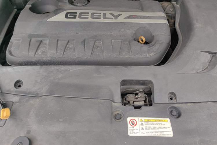 Used Geely Auto Emgrand GS 2016 Sport Edition 1.3T Automatic ZhenShang Model Engine Bay