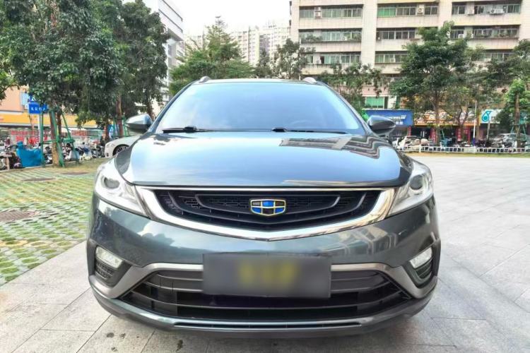 Used Geely Auto Emgrand GS 2016 Elegant Edition 1.3T Automatic LingShang Model Exterior 1