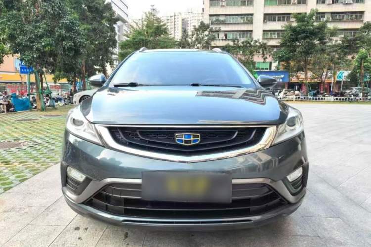 Used Geely Auto Emgrand GS 2016 Elegant Edition 1.3T Automatic LingShang Model Exterior 1