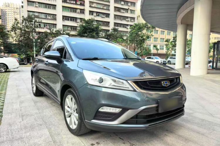 Used Geely Auto Emgrand GS 2016 Elegant Edition 1.3T Automatic LingShang Model Exterior 2