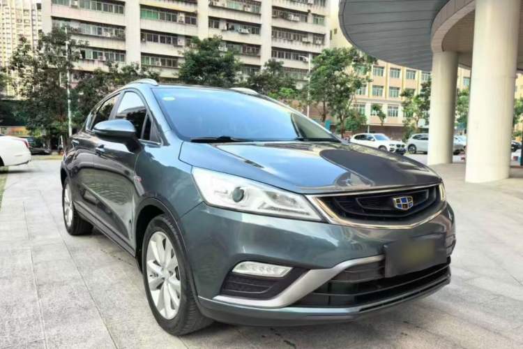 Used Geely Auto Emgrand GS 2016 Elegant Edition 1.3T Automatic LingShang Model Exterior 2