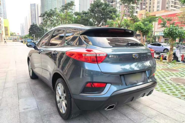 Used Geely Auto Emgrand GS 2016 Elegant Edition 1.3T Automatic LingShang Model Exterior 4