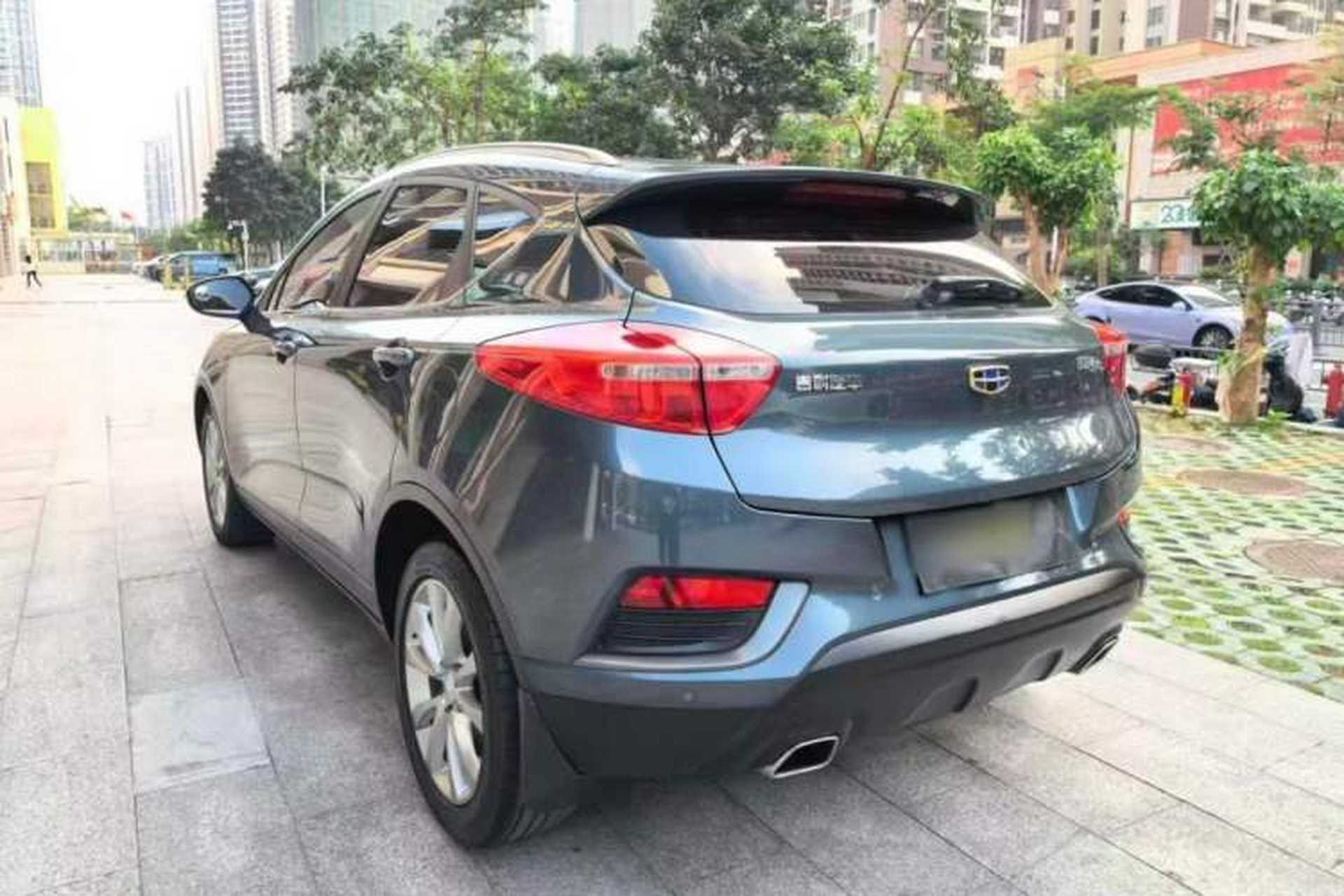 Used Geely Auto Emgrand GS 2016 Elegant Edition 1.3T Automatic LingShang Model Exterior 4