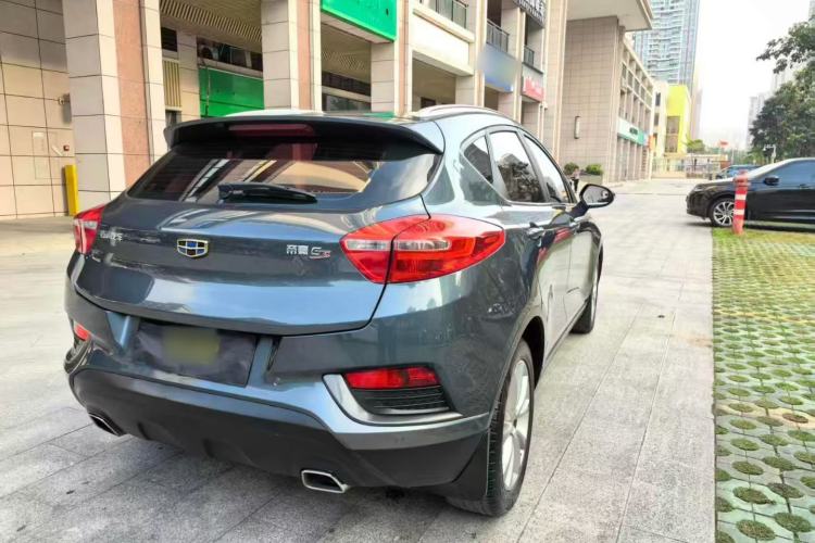 Used Geely Auto Emgrand GS 2016 Elegant Edition 1.3T Automatic LingShang Model Exterior 5