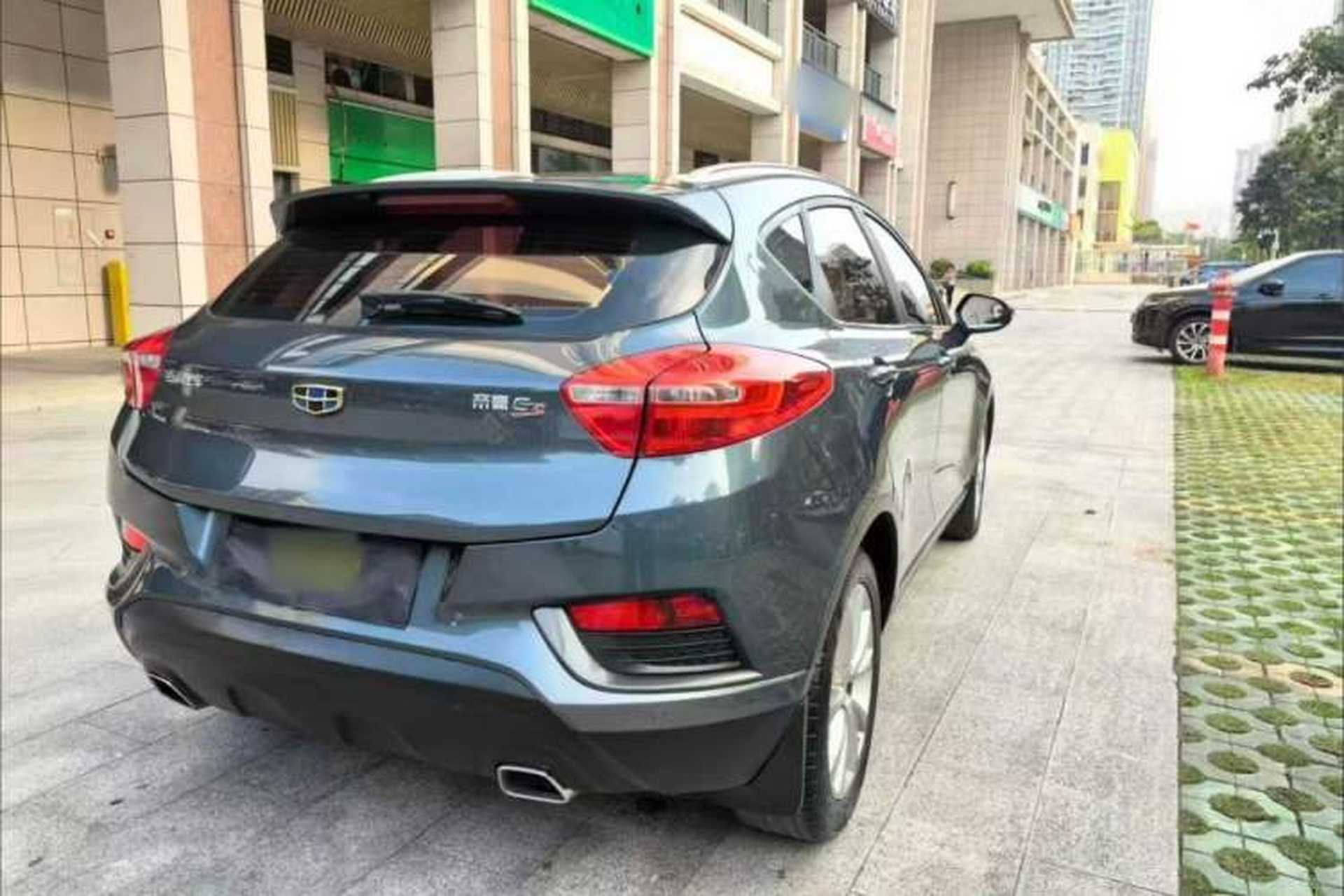 Used Geely Auto Emgrand GS 2016 Elegant Edition 1.3T Automatic LingShang Model Exterior 5