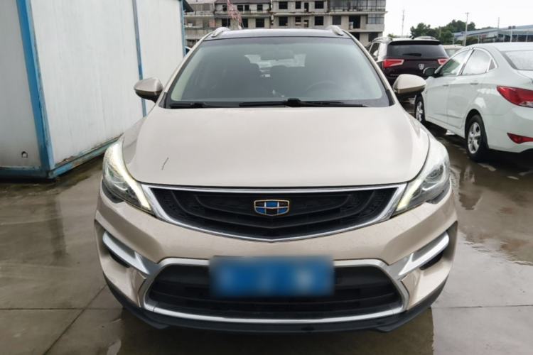 Used Geely Auto Emgrand GS 2016 Sport Edition 1.3T Automatic LingShang Model Front