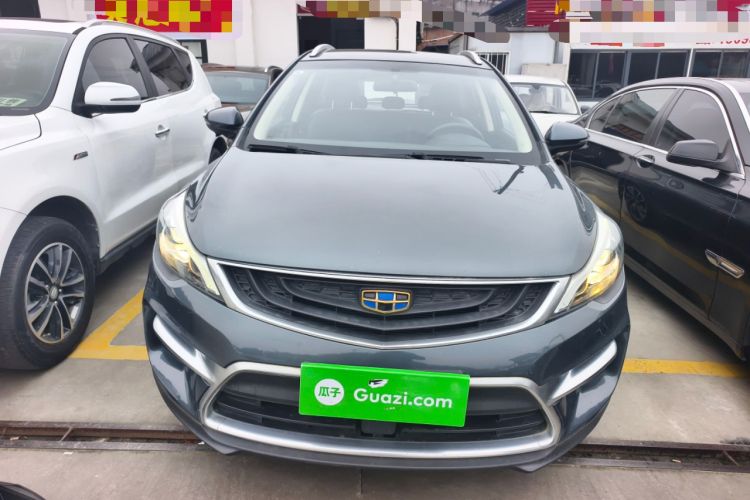 Used Geely Auto Emgrand GS 2016 Sport Edition 1.3T Automatic ZhenShang Model Front