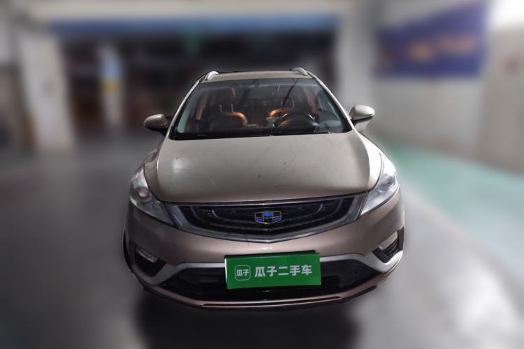 Used Geely Auto Emgrand GS 2016 Elegant Edition 1.8L Automatic LingShang Model Front