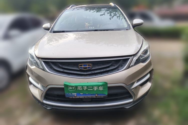 Used Geely Auto Emgrand GS 2016 Elegant Edition 1.3T Automatic ZhenShang Model Front
