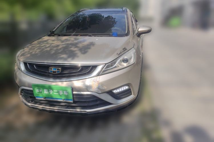 Used Geely Auto Emgrand GS 2016 Sport Edition 1.3T Automatic LingShang Model Front
