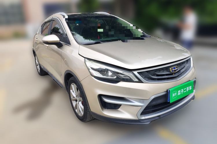 Used Geely Auto Emgrand GS 2016 Sports Edition 1.8L Manual LingShang Model Front Right 45 Deg
