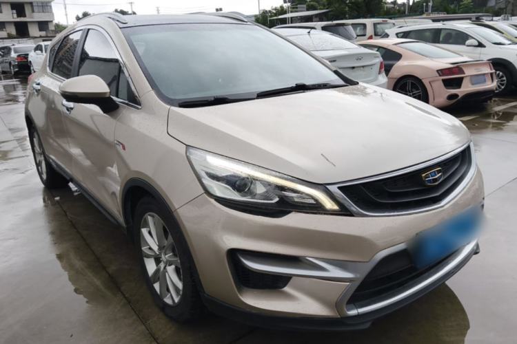Used Geely Auto Emgrand GS 2016 Sport Edition 1.3T Automatic LingShang Model Front Right 45 Deg