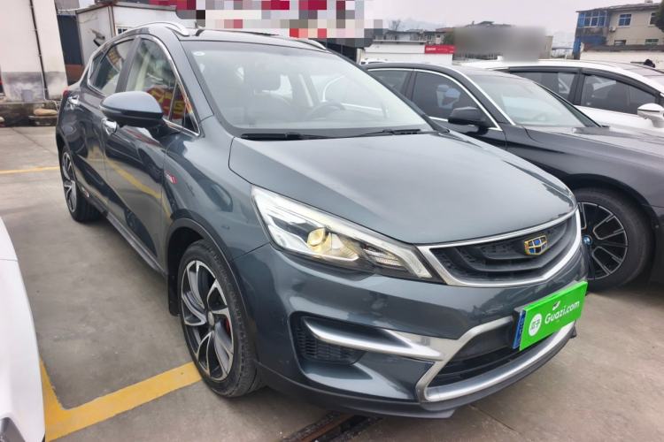 Used Geely Auto Emgrand GS 2016 Sport Edition 1.3T Automatic ZhenShang Model Front Right 45 Deg