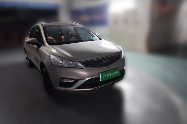 Used Geely Auto Emgrand GS 2016 Elegant Edition 1.8L Automatic LingShang Model Front Right 45 Deg