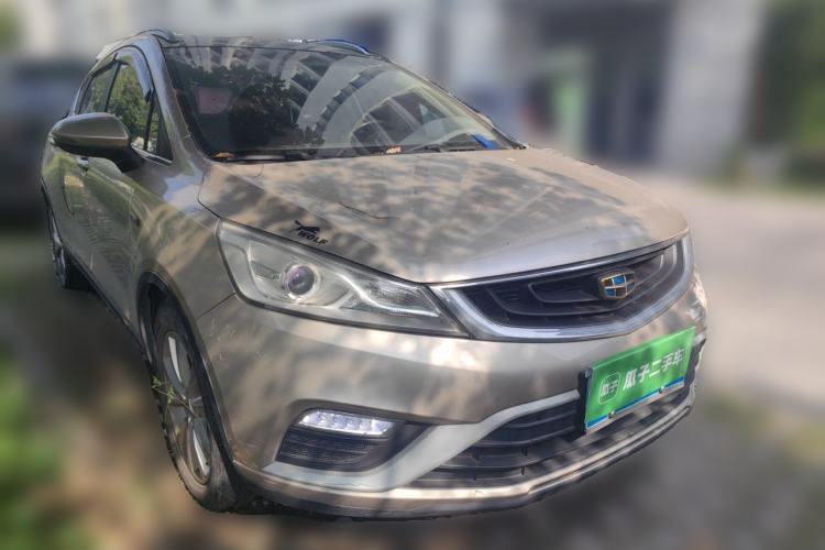 Used Geely Auto Emgrand GS 2016 Sport Edition 1.3T Automatic LingShang Model Front Right 45 Deg