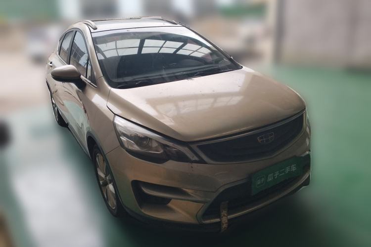 Used Geely Auto Emgrand GS 2016 Sport Edition 1.3T Manual LingShang Model Front Right 45 Deg